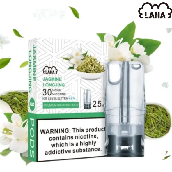 LANA1代龍井茉莉png SP2S 台灣官方專賣店|電子煙主機與煙彈專賣