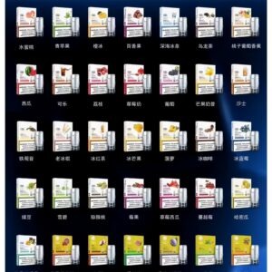 LANA 替換霧化彈 LANA VAPE 一代霧化電子煙 適用台灣各式一代主機