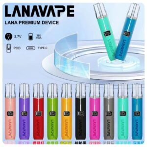 LANA 皮革充電式煙桿設備 LANA VAPE 電子煙霧化煙桿 液晶螢幕顯示電量 (霧化款)