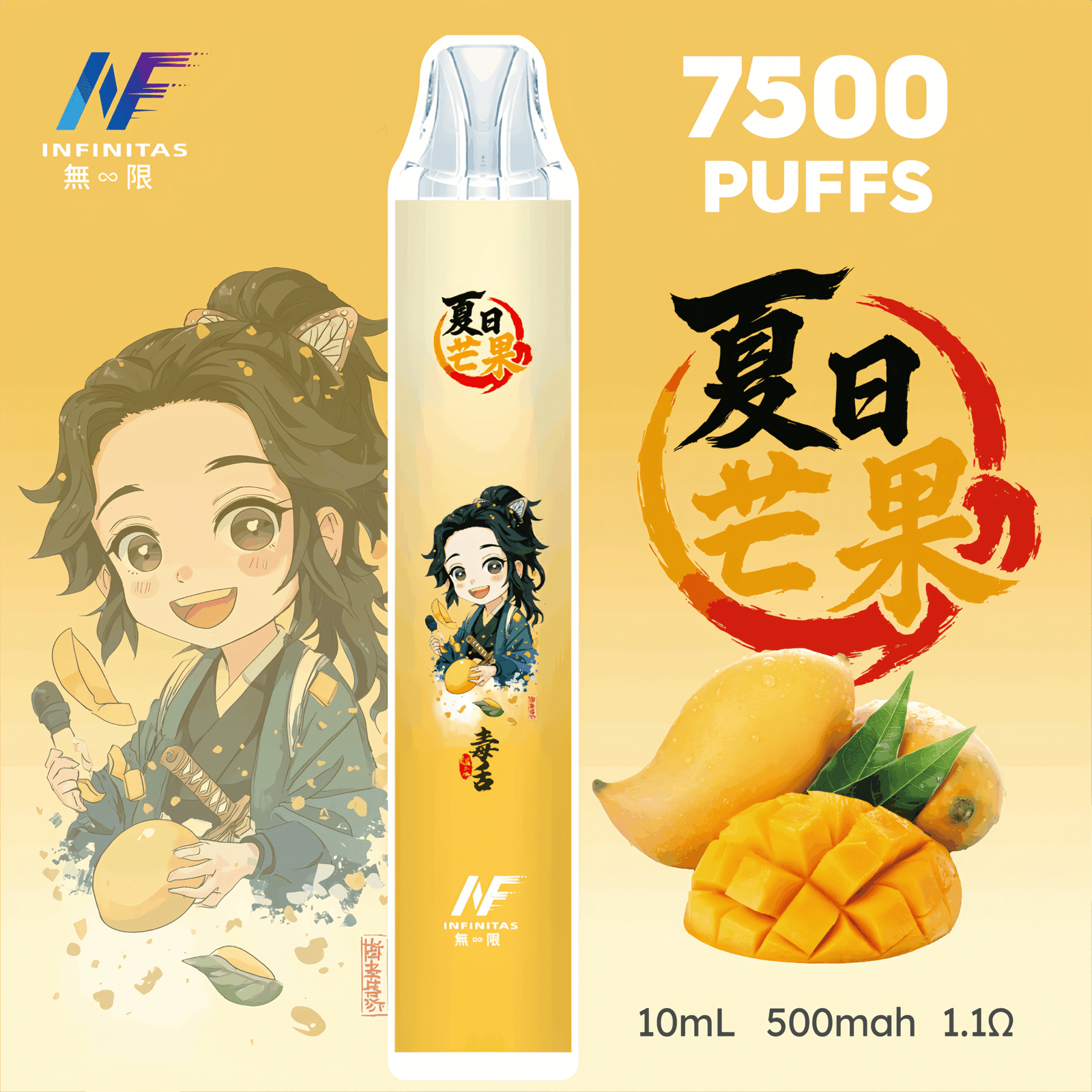 圖片20251008125749scaled1scaled1png SP2S 台灣官方專賣店|電子煙主機與煙彈專賣